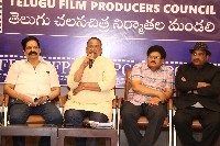 Telugu Film Producer Council Contraversy Press Meet